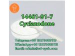 Cyclazodone CAS 14461-91-7	factory supply	D1 #1