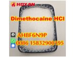 Dimethocaine 94-15-5 Dimethocaine hcl CAS 553-63-9 supplier #1