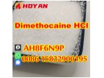 Dimethocaine 94-15-5 Dimethocaine hcl CAS 553-63-9 supplier #2