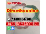 Dimethocaine 94-15-5 Dimethocaine hcl CAS 553-63-9 supplier #3