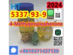 Door to door PMK BMK CAS 5337-93-9 4-Methylpropiophenone #1