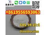 Factory Direct Powder CAS 94-15-5 Dimethocaine #1