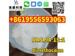 Factory Direct Powder CAS 94-15-5 Dimethocaine #2