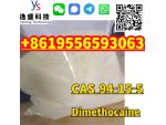 Factory Direct Powder CAS 94-15-5 Dimethocaine #3