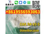 Factory Direct Powder CAS 94-15-5 Dimethocaine #4