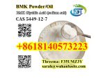 Factory Direct Sales BMK Powder CAS 5449-12-7 With Best Price #1