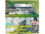 Lucy - Factory direct sales N-Isopropylbenzylamine CAS 102-97-6 #4