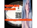 Factory Outlet 139755-83-2Sildenafil #1