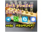 Factory Supply 99% Purity CAS 5449-12-7 BMK Powder #1