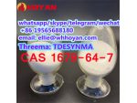 Factory Supply CAS 1679-64-7 mono-Methyl terephthalate +86 19565688180 #1