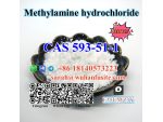 Factory Supply CAS 593-51-1 BK4 Methylamine hydrochloride with High Purity #1