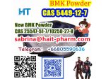 Factory supply new bmk powder +8613363711581 #1