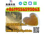 Factory Supply PMK CAS 28578-16-7 Raw Material Powder/Oil #1