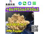 Factory Supply PMK CAS 28578-16-7 Raw Material Powder/Oil #4