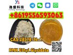Factory Supply PMK CAS 28578-16-7 Raw Material Powder/Oil #9