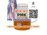 Free shipping PMK ethyl glycidate 28578-16-7 #1