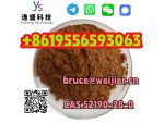 High Purity 99% 1-(benzo[d][1, 3]dioxol-5-yl)-2-bromopropan-1-one CAS 52190-28-0 #2