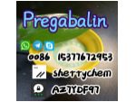 High purity pregabalin crystal cas 148553-50-8 #1