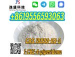 High Quality 99% 1-CBZ-4-piperidone CAS 19099-93-5 #5