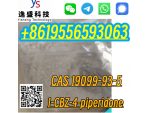 High Quality 99% 1-CBZ-4-piperidone CAS 19099-93-5 #7