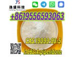 High Quality 99% 1-CBZ-4-piperidone CAS 19099-93-5 #8