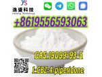 High Quality 99% 1-CBZ-4-piperidone CAS 19099-93-5 #9