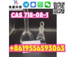 High Quality 99% CAS 718-08-1 Ethyl 3-oxo-4-phenylbutanoate #1