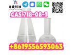 High Quality 99% CAS 718-08-1 Ethyl 3-oxo-4-phenylbutanoate #2