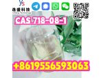 High Quality 99% CAS 718-08-1 Ethyl 3-oxo-4-phenylbutanoate #4