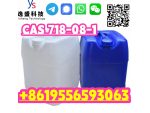 High Quality 99% CAS 718-08-1 Ethyl 3-oxo-4-phenylbutanoate #6