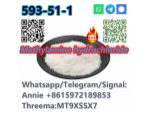 High quality CAS 593-51-1 Methylamine hydrochloride LT-S9151 good price #1