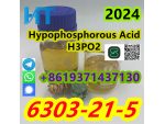 Hot sale 6303-21-5 Hypophosphorous Acid H3PO2 #1