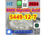 Hot sale CAS5449-12-7 BMK Glycidic Acid (sodium salt) #1