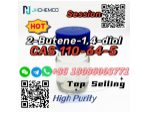 Hot Sale High Purtiy BDO CAS 110-63-4 Whatsapp: +8618086003771 #2