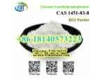 Hot sales BK4 powder CAS 1451-83-8 Bromoketon-4 With high purity in stock #1