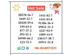 Hot Selling CAS 34911-51-8 with Best Price #2