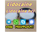 Hot selling Lidocaine HCL 73-78-9 Powder lidocaine #1