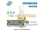 Hot Selling Yellow Liquid CAS 34911-51-8 with Best Price #1