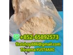 Isotonitazene ProtonitazeneAMetonitazeneApowder reliableAsupplier #1