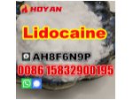 Lidocaine base hcl CAS 137-58-6 lidocaine powder vendor #3