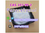 Manufactory Supply paracetamol/Acetaminophen powder 103-90-2 #1