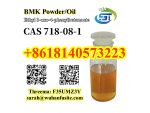 New BMK oil Ethyl 3-oxo-4-phenylbutanoate CAS 718-08-1 With High Purity #1