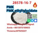 New PMK Powder CAS 28578a��16a��7 PMK ethyl glycidate #1