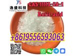 Organic intermediate Chemical CAS 11113-50-1 Boric acid #1
