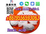 Organic intermediate Chemical CAS 11113-50-1 Boric acid #2