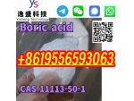 Organic intermediate Chemical CAS 11113-50-1 Boric acid #4