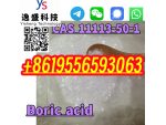 Organic intermediate Chemical CAS 11113-50-1 Boric acid #7