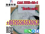 Organic intermediate Chemical CAS 11113-50-1 Boric acid #9