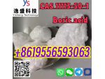 Organic intermediate Chemical CAS 11113-50-1 Boric acid #10