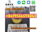Organic Intermediates Liquid 4-Methylpropiophenone CAS 5337-93-9 #1